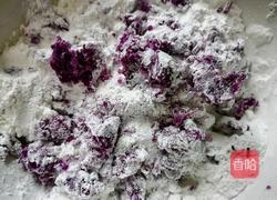 紫薯芝麻饼的做法图解4