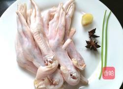 卤鸭爪的做法图解1