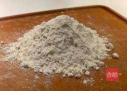 100%全麦吐司的做法图解1