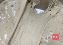 100%全麦吐司的做法图解3