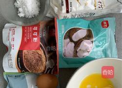椰蓉小饼的做法图解1