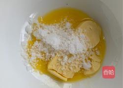 椰蓉小饼的做法图解2