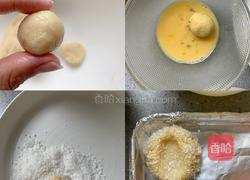 椰蓉小饼的做法图解10