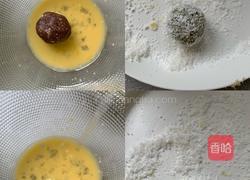 椰蓉小饼的做法图解11