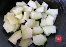 冬瓜炒虾仁的做法图解6