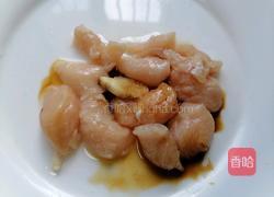 香菇滑鸡煲仔饭的做法图解3