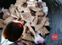Illustration of how to cook pork liver in sauce 7