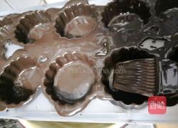 巧克力月饼的做法图解3
