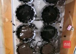 巧克力月饼的做法图解7