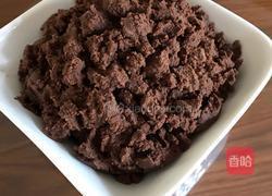 自制红豆沙的做法图解9