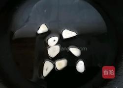 毛豆炒香干的做法图解2