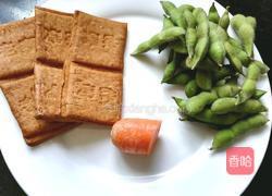 毛豆炒香干的做法图解1