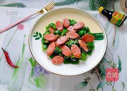 青椒炒香肠的做法图解8