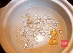 砂锅竹笙丝瓜的做法图解5