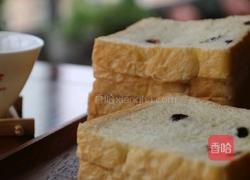 黑加仑牛奶吐司的做法图解16