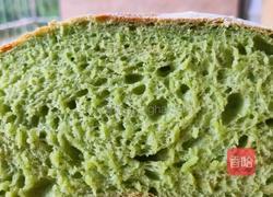 抹茶欧欧包的做法图解6