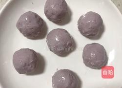 芋头、紫薯泥的做法图解6