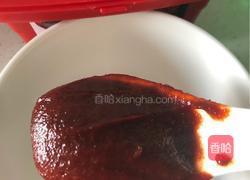 韩式拌饭的做法图解2