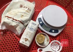 简单的电饭煲蛋糕（可以不用称量）的做法图解1