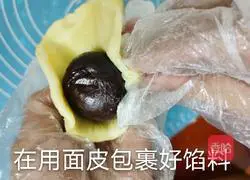 Illustration of how to make egg yolk cake 6