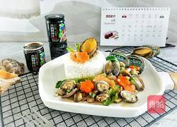 鲍鱼螺肉海鲜饭的做法图解13