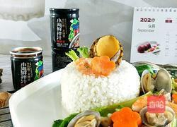 鲍鱼螺肉海鲜饭的做法图解15