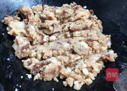 八宝锅蒸的做法图解7