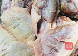 南煎鸡翅的做法图解1