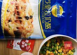 芝士焗吐司的做法图解1