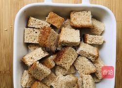 芝士焗吐司的做法图解2