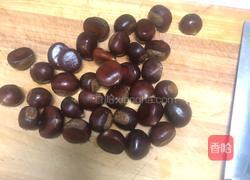 烤箱烤栗子的做法图解1