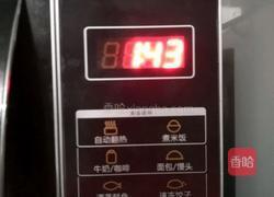 微波炉蛋糕的做法图解9