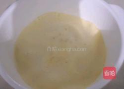 微波炉蛋糕的做法图解11