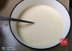 蛋挞的做法图解2