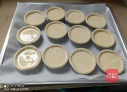 蛋挞的做法图解4