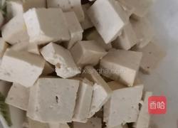 金针菇豆腐汤的做法图解3