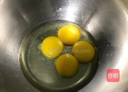 奶黄馅的做法图解1