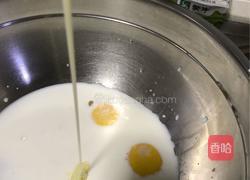 奶黄馅的做法图解4
