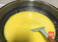 奶黄馅的做法图解8