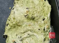 抹茶牛轧糖的做法图解3