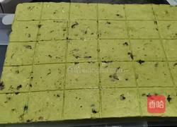 抹茶牛轧糖的做法图解4