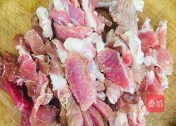 圆葱炒羊肉的做法图解4