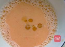 宝宝辅食胡萝卜蒸蛋的做法图解3