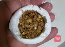 花生红糖汤圆的做法图解5