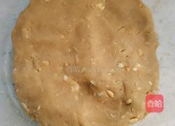 栗子糕的做法图解8