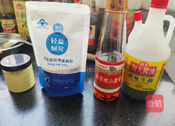 西红柿面片汤的做法图解11