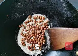 Illustration of how to make Sichuan Baba Banquet with Sha Pork 5