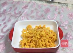 芝士焗红薯的做法图解1