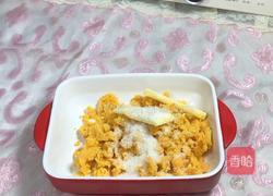 芝士焗红薯的做法图解3