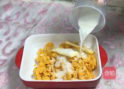 芝士焗红薯的做法图解4